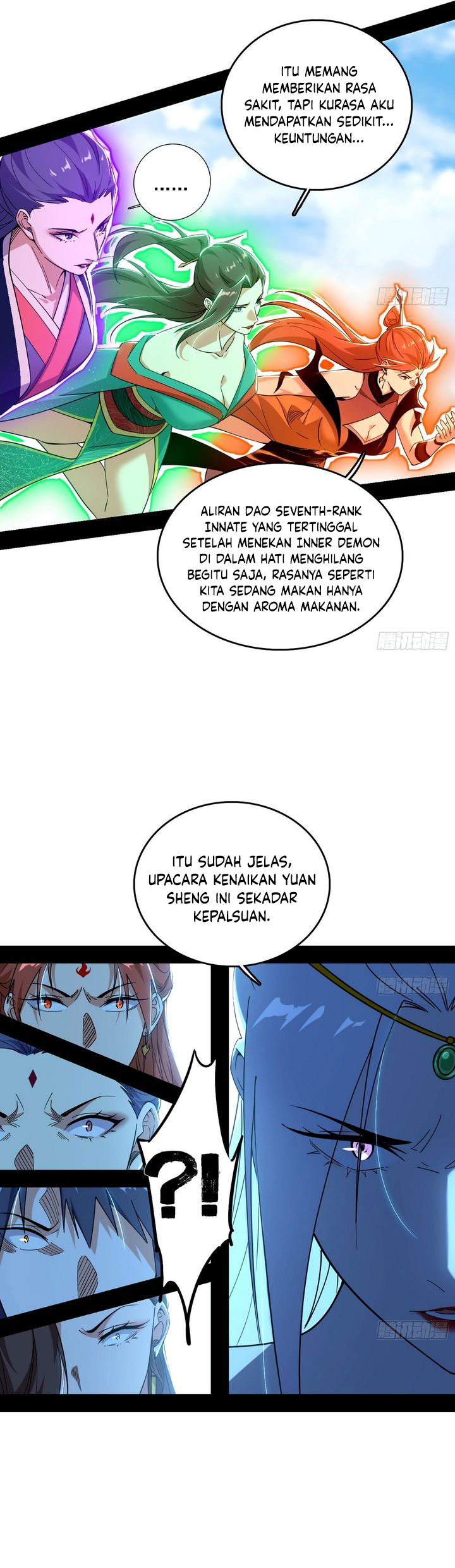 I’m An Evil God Chapter 558 Gambar 11